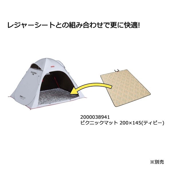キャンプ クイックアップIGシェード+ コールマン(coleman) 64047699 ファッション通販 マルイウェブチャネル コールマン (COLEMAN) クイックアップIGシェード