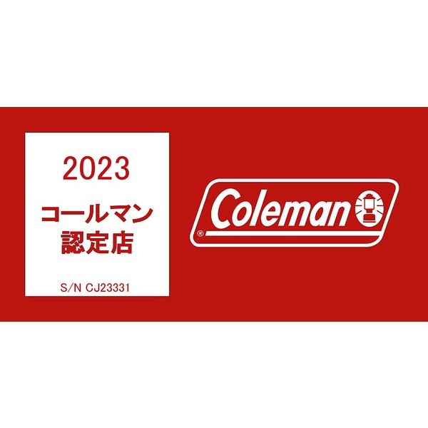 ｷｬﾝﾌﾟ テントエアーマット300 | コールマン(coleman) | 19401124 