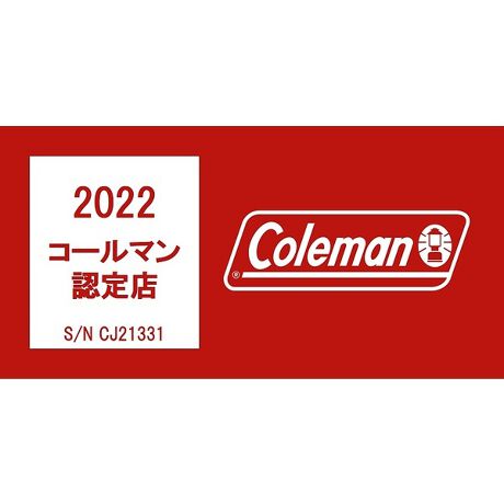 ｷｬﾝﾌﾟ カトラリーセットiv パーソナル コールマン Coleman ファッション通販 マルイウェブチャネル To418 110 16 01