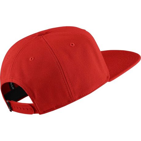 ジュニアアパレル ナイキ Yth フューチュラ プロ キャップ ナイキ Nike ファッション通販 マルイウェブチャネル ジュニアアパレル ナイキ Yth フューチュラ プロ キャップ ナイキ Nike ファッション通販 マルイウェブチャネル
