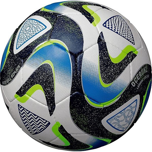 MT-AF574SL アディダス サッカーボール 5号球（人工皮革） Adidas