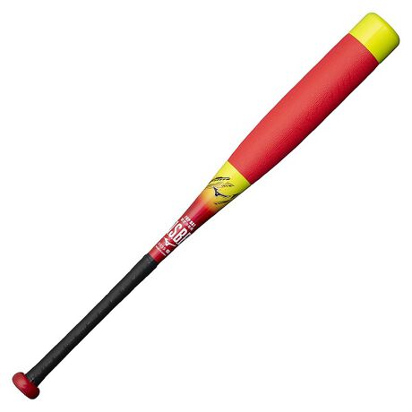 ミズノ ひっ付い MIZUNO 少年軟式用 ビヨンドマックスEV II