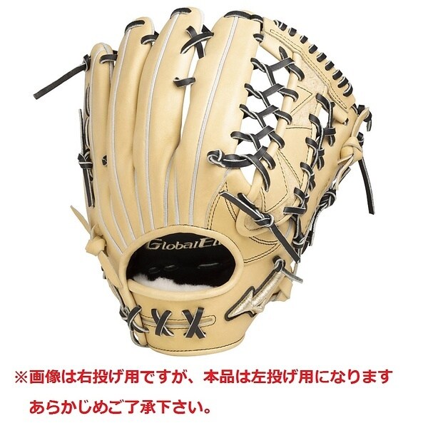 MIZUNO 左利き 左投げ用 ブラックのみ ミズノ グローバル