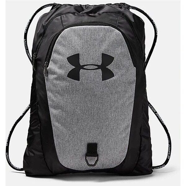 Under armour adult undeniable 2.0 sackpack Clearance