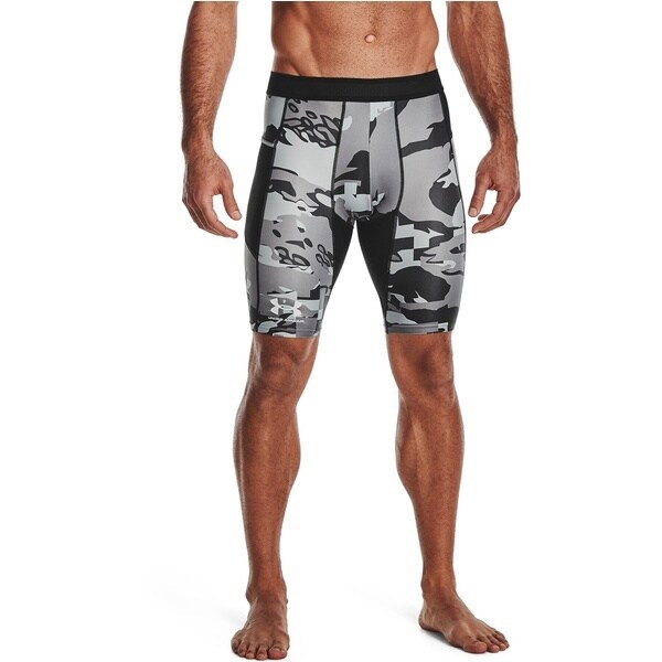ua iso chill shorts