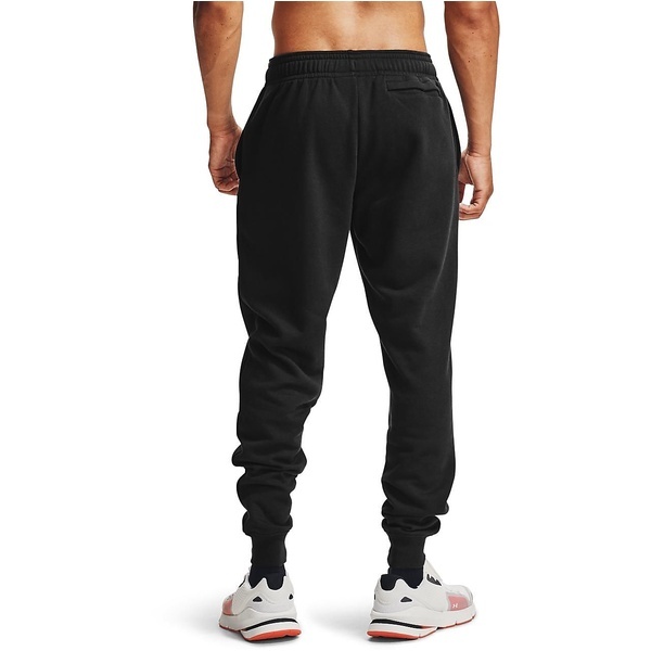 under armour joggers rival