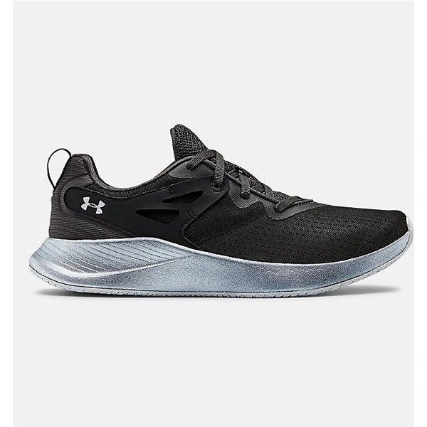 under armour charged breathe tr 2