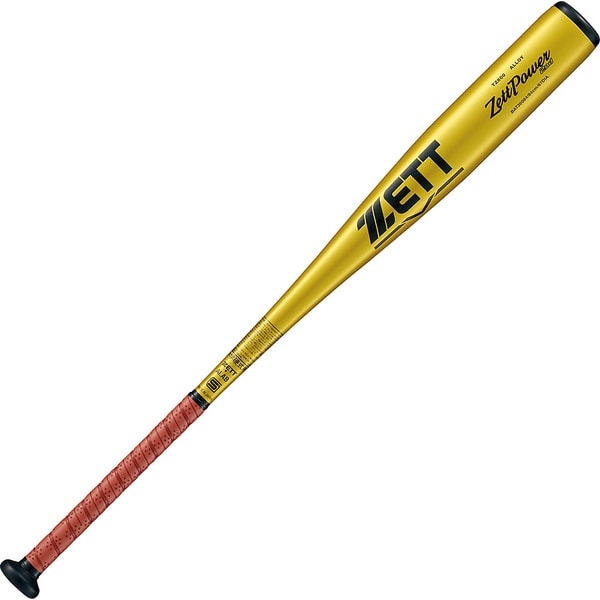 中学硬式バットZETT POWER2nd 限定品】硬式 中学生用バット ZETT ゼットパワー2nd