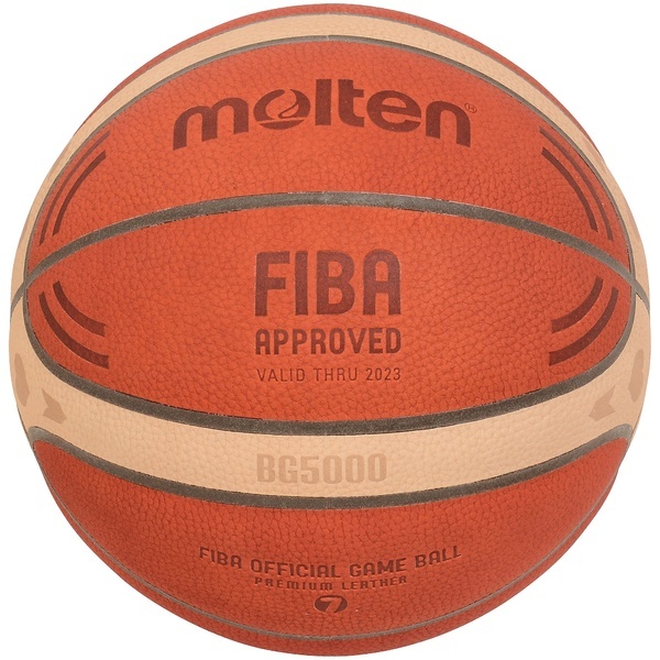 @モルテン FIBAバスケットボール７号球 ワールドカップ2023予選モデル