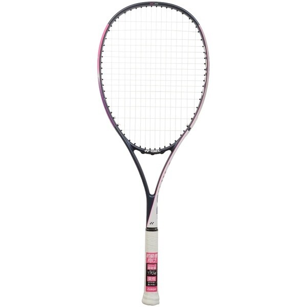 YONEX エアライド ジッパージャケット PUMA ﾗｹｯﾄｽﾎﾟｰﾂ エアライド