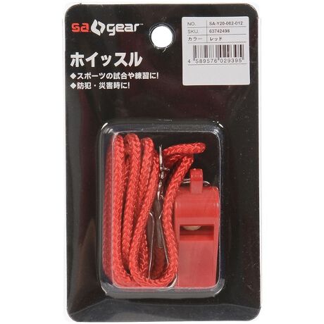 サッカー プラスチックホイッスル エスエーギア Sa Gear ファッション通販 マルイウェブチャネル サッカー プラスチックホイッスル エスエーギア Sa Gear ファッション通販 マルイウェブチャネル