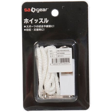 サッカー プラスチックホイッスル エスエーギア Sa Gear ファッション通販 マルイウェブチャネル サッカー プラスチックホイッスル エスエーギア Sa Gear ファッション通販 マルイウェブチャネル