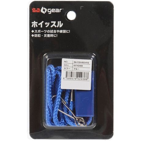 ｻｯｶｰ プラスチックホイッスル エスエーギア Sa Gear ファッション通販 マルイウェブチャネル