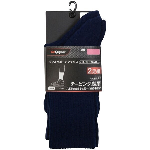 ﾊﾞｽｹｯﾄﾊﾞﾚｰその他競技 Sagear バスケ ミドルソックス2p 23 25cm エスエーギア バスケットボールウェア