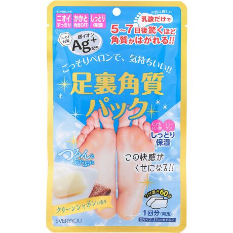 ｳｪﾙﾈｽ 足裏角質パックａｇ クリーンシャボンの香り １ｐ ファッション通販 マルイウェブチャネル