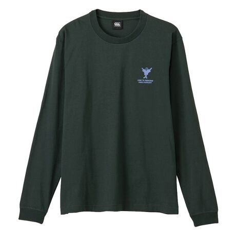 ザバンテ(先住民族)