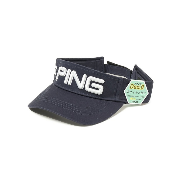 返品交換不可】 PING まとめ売り ポロ シャツ ブルゾン ゴルフウェア