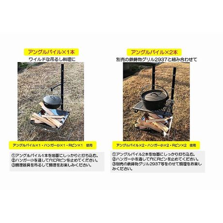 キャンプ マルチハンガー ファッション通販 マルイウェブチャネル キャンプ マルチハンガー ファッション通販 マルイウェブチャネル