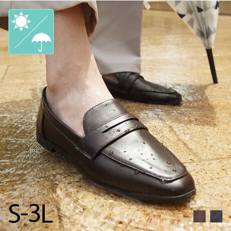 [^:V2874AL]v]̑RC[t@[fUC̖hdlwC^CvxɓoI@Jp̃CV[YɌȂbNXŃIVy߂I-------------------------------------------------ECV[YɌȂbNXꂵIIIVy߂鐰Jp̃C[t@[IEVvfUCŃfC[ItBX܂Ŏg閜\[t@[ICV[YɌȂbNXłVCV[I΂Ȃ劈K̖\V[YBEIVy݂Â炢J̓ɂR[fɍ킹₷AfC[gItBXɂރghfUCBE}ȉJɂSȁAꂵJpdlŉJ̓͂A̓łꂽfUCBE[t@[fUCȂ烌CV[Yɂ͌ɃNVbNȑoł̂ŃL`ƊvXłBgh̃XNGAgDƍאg̃fUCłǂȃR[fɂ킹₷IEJ̓̌CIтɂ̕ɂIXX₷̃|CgEɂȂɂɂᔽNbVC\[EȐ̂炩ŗ͂̋z͂悭AɂȂɂɂBEނ͏_炩X[XfނgpĂÂ郌U[CNȎdオE_炩dグő肪\tgȂ̂ŁASn悭XgXt[ɗIEtbgŕ₷̂ŁAItBXł劈hdlhiShł͂܂BjE͂hʂ̂Abp[@EhV[gĂ钆dlŉJݍ݂ɂEAbp[n̖Dڕɖhe[v\Ă̂ŌԂݍ݂ɂBËJ̓AɂSȍaS\[E͍RہELʂ̂郁bVfނŏɂKȗSniMORITOЂ̃oNeVbgj@摜̓TvgpĂׁAۂɂ͂鏤iƎdlقȂꍇ܂B@Beꏊ₨g̃j^[ɂ኱FقȂꍇ܂B