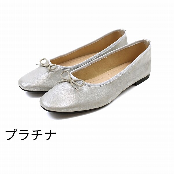 [}C]y25tĐVJ[ǉz[21.5`26cm]XNGAgD\tg^b`tbgoGV[Y/BBAiVivianj v`i