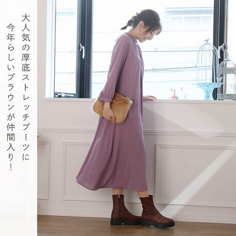 新色登場 厚底ストレッチショートブーツ ヴィヴィアン Vivian V4510aw ファッション通販 マルイウェブチャネル