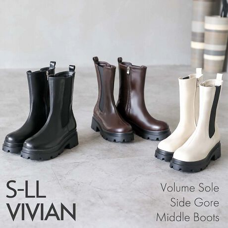 厚底サイドゴアミドルブーツ | ヴィヴィアン(Vivian) | V4520AW | ファッション通販 マルイウェブチャネル