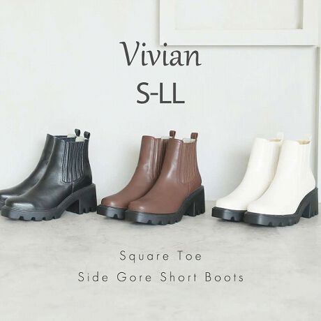 スクエアトゥ厚底サイドゴアショートブーツ | ヴィヴィアン(Vivian) | V7131AW | ファッション通販 マルイウェブチャネル