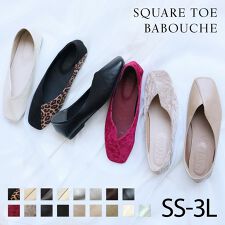 ヴィヴィアン(Vivian)の【25秋冬新作カラー追加】ましゅまろクッションスクエアトゥ切り替えデザインバブーシュ