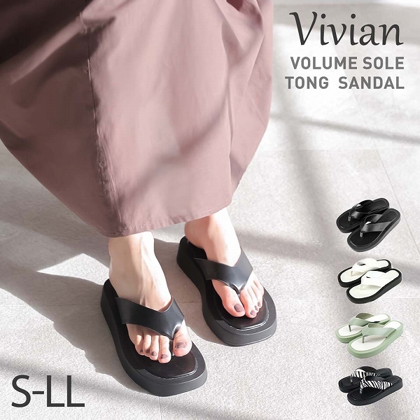 厚底トングサンダル | ヴィヴィアン(Vivian) | V0425SM
