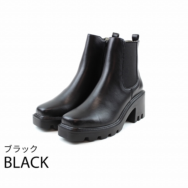サイドゴアブーツ スクエアトゥ ブラック ブーツ 厚底 【＋6.5cm】 cussil/クシル】【+6.5cm】スクエアトゥ サイドゴアヒールブーツ