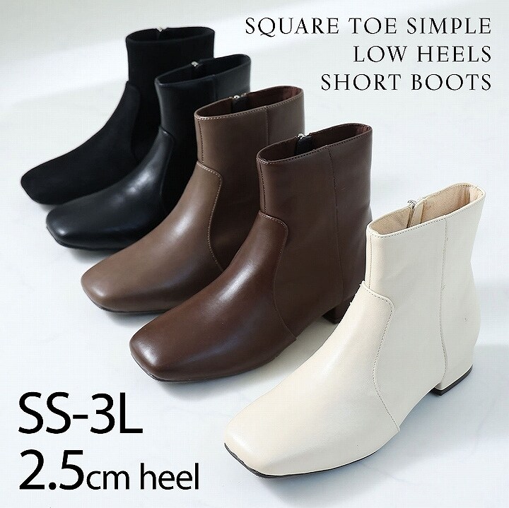 25秋冬新作カラー追加】【SS~3L】スクエアトゥシンプルローヒール