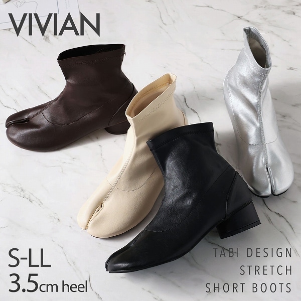 【極美品】VIVIANヴィヴィアン　足袋　ブーツ　ストレッチ　チャンキーヒール 楽天市場】【1点10%/2点15%/3点20%OFFクーポン】24年秋冬再販