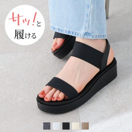 [^:V45104SM]ElC̃SxgT_Ƀ̃ubNƃVo[ԓE{̃{[̂͗ŃX^CAbvIESxg̃VvfUCłǂȃR[fɂ킹₷\ACeEJWAR[fɂ͂As[Xi`X^Cƍ킹ăR[fɔvXBESohŒE₷̂ꂵ|Cg₷̃|CgE炩[h́ANbVǂՌzĂ̂őւ̕SȂɂBEyʂ̌\[́AȐĂ悭Ȃ̂őFȓɑΉłăANeBuɉ߂܂IEނ̓NbV̏_炩fނɃj[AIȄdT|[gĂ͈芴ĕ₷IEڂyđɂES̃ohɃtBbgēKxȃz[hė₷@摜̓TvgpĂׁAۂɂ͂鏤iƎdlقȂꍇ܂B@Beꏊ₨g̃j^[ɂ኱FقȂꍇ܂B@YɂĐFdlقȂꍇ܂B@Cl[uLenavɂȂĂ鏤ił͂̉\܂B--------------------------------------------------------\[̓hH͑̓h胀ꍇ܂B@̏i͏X傫߂̃TCYƂȂĂA@ΉTCY͑傫TCY̕\LƂȂĂ܂B@)MF23.0`23.5cm @23.5cm̎dlƂȂĂ܂B--------------------------------------------------------