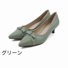 新色登場＊ポインテッドトゥリボンモチーフパンプス