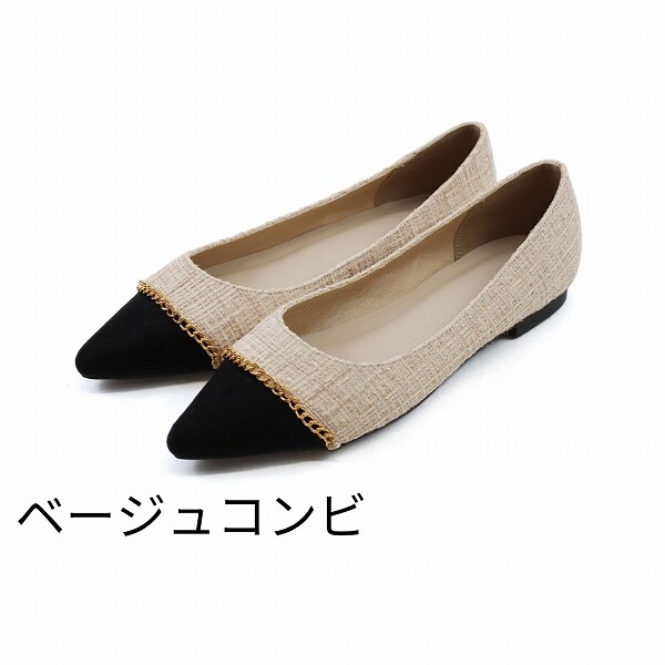 ポインテッドトゥ チェーン モード パンプス 2色 menue 走れる パンプス 歩きやすい レディース ストラップ 幅広