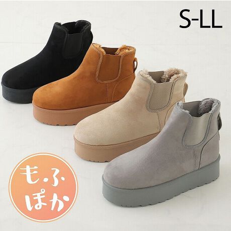 [^:V4591AW]ElČTChSA[gu[cɃx[WԓIE~̒ԁI[gu[cōۂVGbgIEVvTChSAfUCŃR[fI΂ȂDGACeIEܐ܂ŕ~l߂ꂽAV[Y[hڂӂӂ̃t@[CtFCN[gu[cBEYCNȃTChSAu[ćA▭ȏ䊴ŃXJ[gɂpcɂoXǂ킹₷BEfjpcX^C͂AK[[tF~jX^CɂăSc߂̃fUCŊOƂŃR[fsbƈ߂Ðh~bNXR[fɂIXXB~j؍R[fɂ}b`EƂۂtHŃ\bNX^Ccɂ}b`₷̃|CgEHŉyJe܂B@iShł͂܂̂łӂBjEܐ܂ŕ~l߂ꂽt@[ƕfނŒg΍EɂȂɂɂNbVC\[EȒPɎO\Ȓ~́A₷ɕۂĂ遦@\[̓hH͑̓h胀ꍇ܂B@̏i̒ނ͑fނ̓㔲₷̂ƂȂ܂Bsǂł͂܂B@YɂĐFdlقȂꍇ܂B@摜̓TvgpĂׁAۂɂ͂鏤iƎdlقȂꍇ܂B@Beꏊ₨g̃j^[ɂ኱FقȂꍇ܂BySTCYzF23.5cmCYF23.3cmF7.8cmq[F5.0cmΉTCYF22.0-22.5cmF13.2cmF27.0cmF33.2cmyMTCYzF24.2cmCYF23.8cmF8.0cmq[F5.0cmΉTCYF23.0-23.5cmF13.5cmF27.5cmF33.8cmyLTCYzF24.8cmCYF24.2cmF8.1cmq[F5.0cmΉTCYF24.0-24.5cmF13.8cmF28.0cmF34.4cmyLLTCYzF25.5cmCYF24.7cmF8.3cmq[F5.0cmΉTCYF25.0-25.5cmF14.1cmF28.5cmF35.0cm