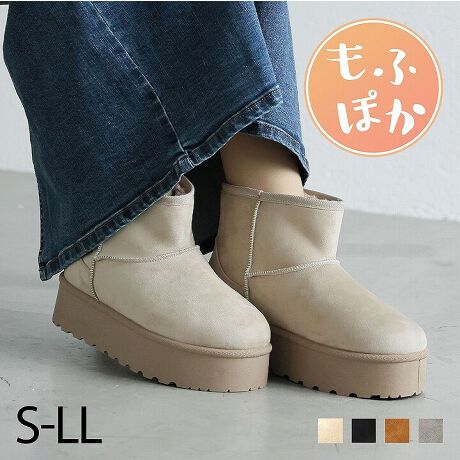 [^:V4590AW]ElČꃀ[gu[cɃx[WԓIE~̒ԁI[gu[cōۂVGbgIEVvfUCŃR[fI΂ȂDGACeIEܐ܂ŕ~l߂ꂽAV[Y[hڂӂӂ̃t@[CtFCN[gu[cBE▭ȏ䊴ŃXJ[gɂpcɂoXǂ킹₷BEƂۂtHŃ\bNX^Ccɂ}b`EfjpcX^C͂AK[[tF~jX^CɂăSc߂̃fUCŊOƂŃR[fsbƈ߂Ðh~bNXR[fɂIXXB~j؍R[fɂ}b`₷̃|CgEHŉyJe܂B@iShł͂܂̂łӂBjEܐ܂ŕ~l߂ꂽt@[ƕfނŒg΍EɂȂɂɂNbVC\[EȒPɎO\Ȓ~́A₷ɕۂĂ遦@\[̓hH͑̓h胀ꍇ܂B@̏i̒ނ͑fނ̓㔲₷̂ƂȂ܂Bsǂł͂܂B@YɂĐFdlقȂꍇ܂B@摜̓TvgpĂׁAۂɂ͂鏤iƎdlقȂꍇ܂B@Beꏊ₨g̃j^[ɂ኱FقȂꍇ܂BySTCYzF23.5cmCYF23.3cmF7.8cmq[F5.0cmΉTCYF22.0-22.5cmF12.3cmF31.7cmF33.0cmyMTCYzF24.2cmCYF23.8cmF8.0cmq[F5.0cmΉTCYF23.0-23.5cmF12.6cmF32.2cmF33.5cmyLTCYzF24.8cmCYF24.2cmF8.1cmq[F5.0cmΉTCYF24.0-24.5cmF12.9cmF32.7cmF34.0cmyLLTCYzF25.5cmCYF24.7cmF8.3cmq[F5.0cmΉTCYF25.0-25.5cmF13.2cmF33.2cmF34.5cm