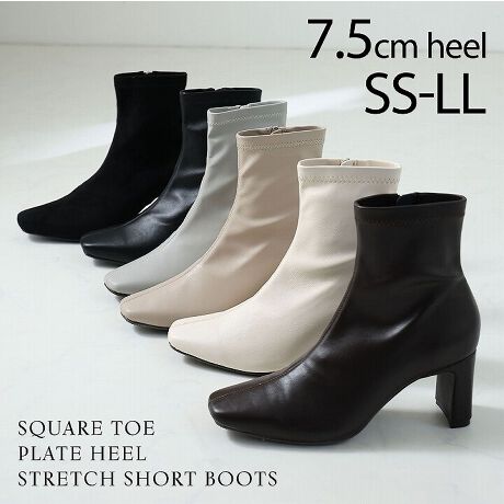 [^:V7250AW]ElC̃v[gq[Xgb`u[cɃO[ƃO[WԓIEJWALC߂܂ŁAǂȃR[fɂޗDGACeIE_炩ɃtBbgXgb`fނŃX^CAbvIEׂ߂̃XNGAgD~v[gq[ŋrXbLƌăV[v̂lȔVGbgɁBEߏ̃XJ[g⃏s[X͂Apcɍ킹X^COIXXI~j؍R[fɂ}b`B₷̃|CgEɂNbVC\[BɂO肵ɂbVfނ̒~gpBEꕔɃNbVނĂ̂ŁAՌzɗDnʂ̗ChŒgEȐ̂炩ŗ͂̋z͂悭AɂȂɂɂBETCht@Xi[tŒEN`EntĂȂXgb`fނŁALk_炩ɃtBbgė₷BE芴̂q[ŕ₷B@摜̓TvgpĂׁAۂɂ͂鏤iƎdlقȂꍇ܂B@Beꏊ₨g̃j^[ɂ኱FقȂꍇ܂B@dl̕ύXɔAYɂɃXeb`̗L̂Ɩ݂̂܂Aw͂ł˂܂̂łB@YɂĐFdlقȂꍇ܂B