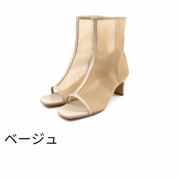 [}C]I[vgDVA[V[gu[c/BBAiVivianj x[W