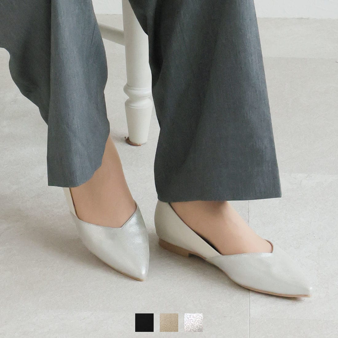 【26春夏新作カラー追加】ポインテッドトゥVカット切り替えデザインフラットパンプス