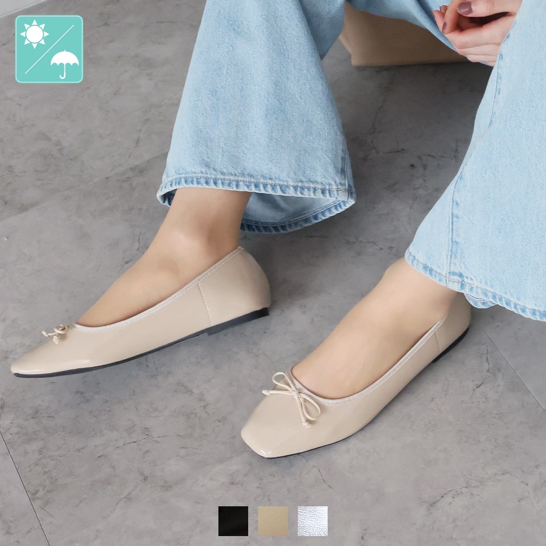 ★美品★ベージュ　エナメルパンプス ラウンドトゥエナメルパンプス PUMPS ベージュ・レッド・赤