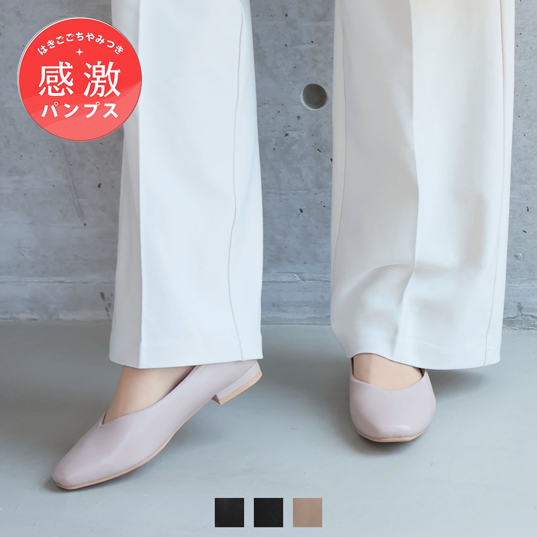 [}C]y21.5-26.0cmz݂IXNGAgD2cmq[pvX/BBAiVivianj x[WPU