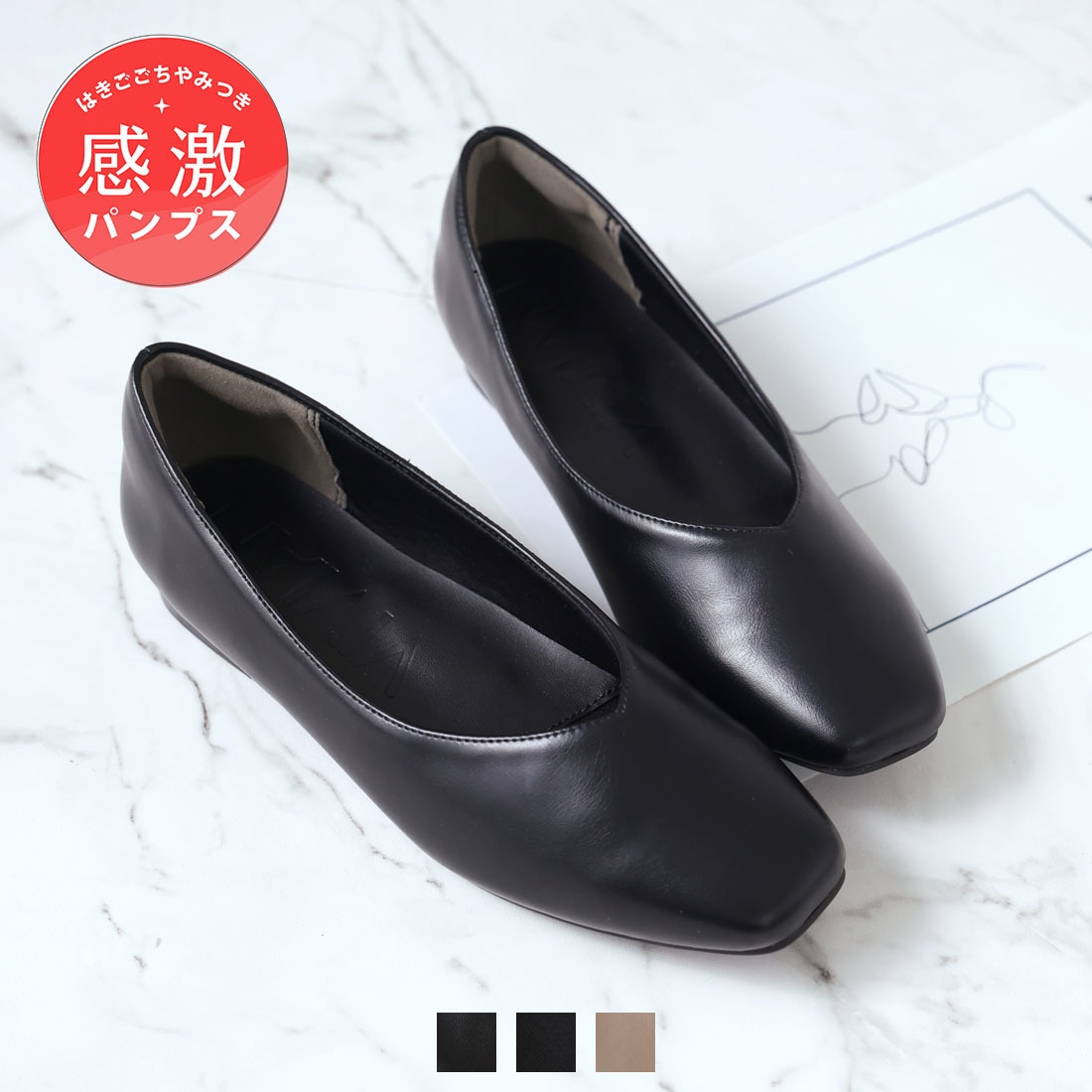 [}C]y21.5-26.0cmz݂IXNGAgD2cmq[pvX/BBAiVivianj ubNPU