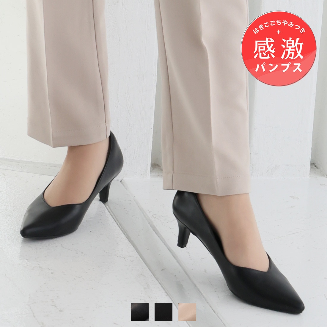 [}C]y21.5-26.0cmz݂I|CebhgD5cmq[pvX/BBAiVivianj ubNPU