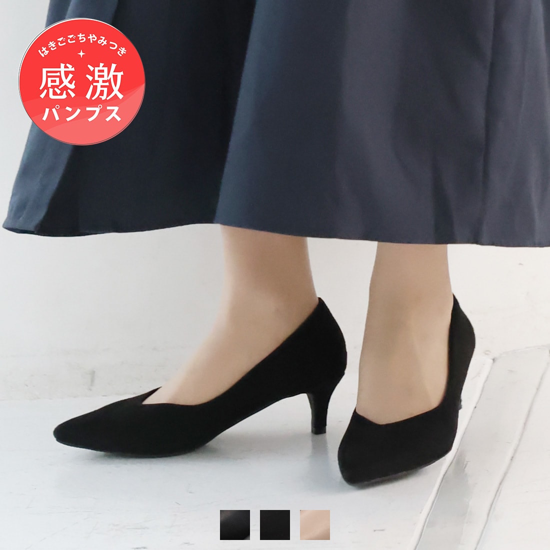 [}C]y21.5-26.0cmz݂I|CebhgD5cmq[pvX/BBAiVivianj ubNXG[h