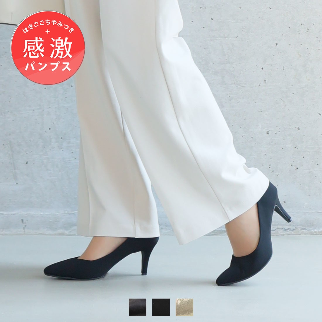 [}C]y21.5-26.0cmz݂I|CebhgD7cmq[pvX/BBAiVivianj ubN