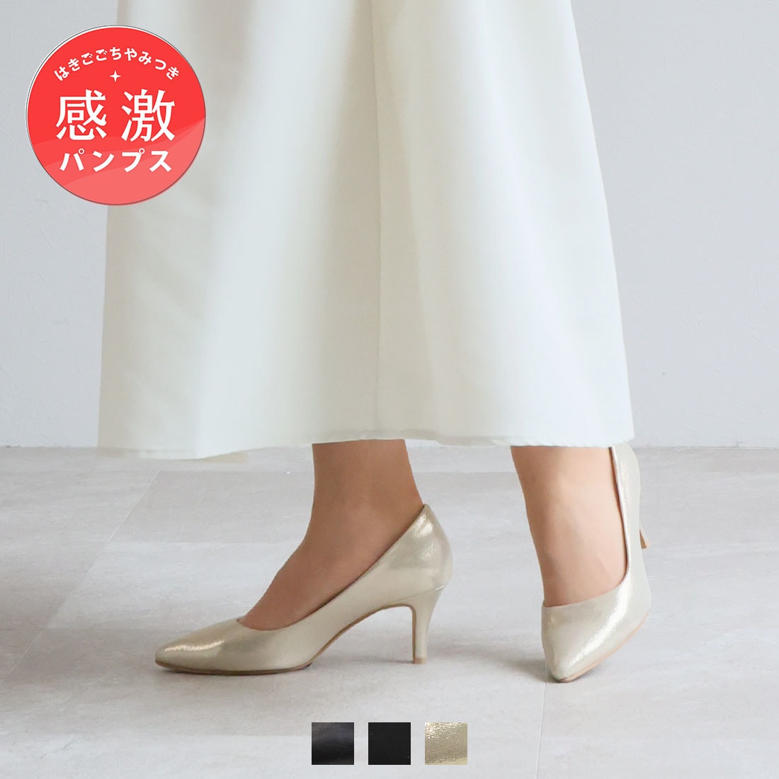 [}C]y21.5-26.0cmz݂I|CebhgD7cmq[pvX/BBAiVivianj S[h