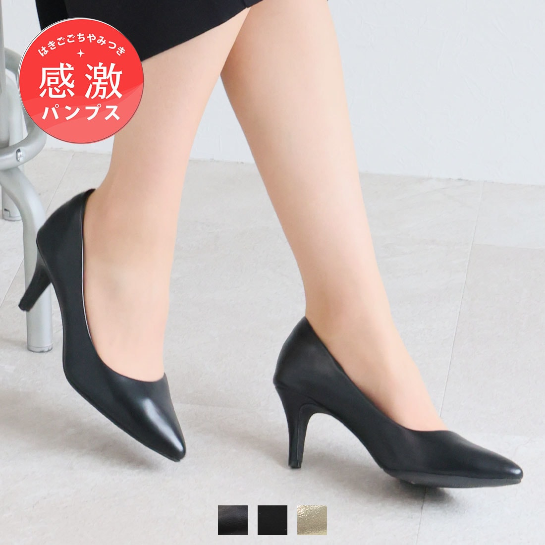 [}C]y21.5-26.0cmz݂I|CebhgD7cmq[pvX/BBAiVivianj ubNPU