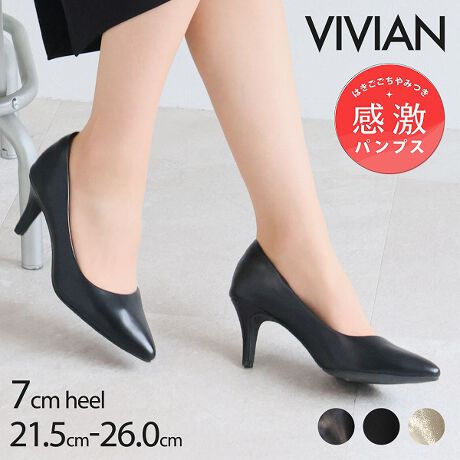 [^:V3771AL]EVIVIANjŋ̗SnI܂łɂȂ̗SnpvXɒaIE@\ƃIV˔fUC͗lXȃV[ő劈ԈႢȂ̗DGACeIEtH[}ɂJWAɂǂȃV[ɂ킹₷EItBXłԈႢȂ̃fUĆApcX^C⃏s[XAXJ[gȂǂ̃fC[R[fɂ}b`BEx[VbNJ[͂AN炵S[hIXXIE7cmq[~|CebhgDŁArLCɌĂăX^CAbvI₷̊|Cg(1)3̒~NbVEɂȂɂɂᔽNbVC\[Ey܂̍A[`NbVɃtBbgđO肵ɂsT|[gÊƃNbVŏՌzđւ̕Sy(2)ނ̓NbV̏_炩fނŁA͗n̐؂[Ȃdlő̗ǂSn(3)CCꂵɂӂӂNbV́AɃtBbgĒEɂ(4)ܐ͍RۖhL@\̂@\bVfނŒԂ̒pS(5)ɂgbvtgŕ₷AbvBꂵtւp̃gbvtgt(6)C͊ɂX^CbVȃfUC̗pɂŠCłsT|[g(7)Ȑ̂_炩Ԃ̗ǂ\[őւ̕SyBɂȂɂɂ(8)LxȃTCYWJ"21.5cm-26.0cm"(9)TCYIт̂Y݂OȒPȒ~t(10)L̂݌v@摜̓TvgpĂׁAۂɂ͂鏤iƎdlقȂꍇ܂B@Beꏊ₨g̃j^[ɂ኱FقȂꍇ܂B------------------------------------------------------îm点̏i2024N88牿i{Ă܂B͂鏤iɂĂ^Oȉꍇ܂Aݕ\ĂTCg\i̔iłB܂悤A肢\グ܂B------------------------------------------------------