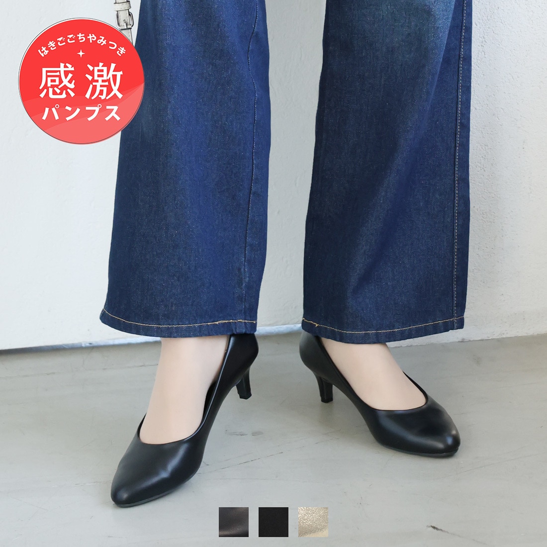 [}C]y21.5-26.0cmz݂IA[hgD5cmq[pvX/BBAiVivianj ubNPU